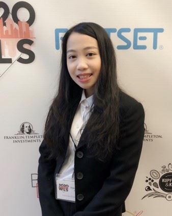 Emmeline Lin 